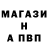 Каннабис индика Andrei Stepanovich